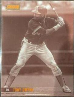 Tony Gwynn