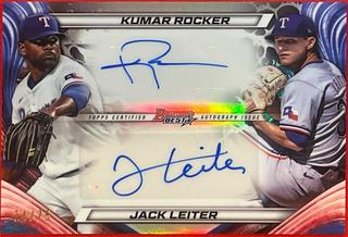 Jack Leiter / Kumar Rocker
