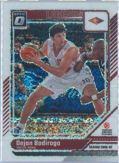 Dejan Bodiroga