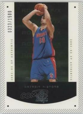 Mehmet Okur #190 2002-03 SP Authentic Basketball