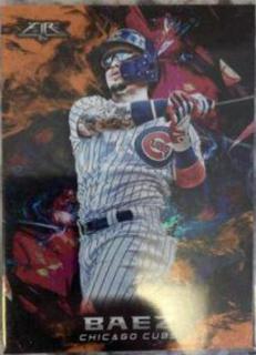 Javier Baez