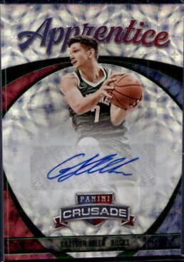 Grayson Allen [Asia Jade] #APP-GAL