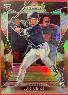 Luis Urias