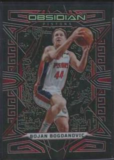 Bojan Bogdanovic