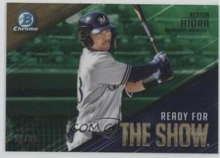 Keston Hiura