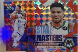 Giannis Antetokounmpo