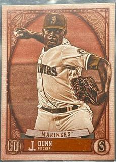 Justin Dunn