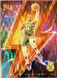 Giannis Antetokounmpo