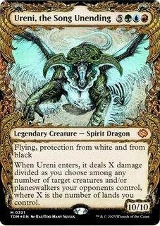 Ureni, the Song Unending