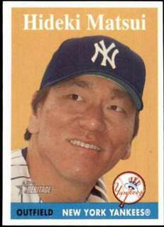 Hideki Matsui