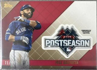 Jose Bautista