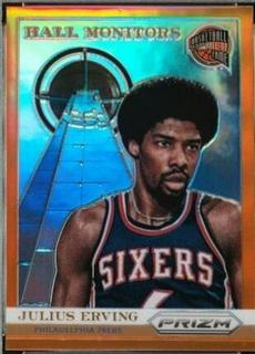 Julius Erving
