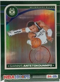 Giannis Antetokounmpo