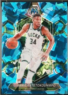 Giannis Antetokounmpo