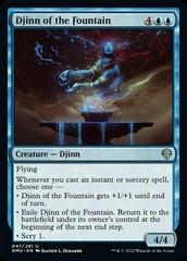 Djinn of the Fountain [Foil] #47