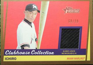 Ichiro