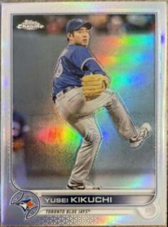 Yusei Kikuchi