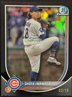 Shota Imanaga