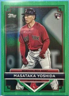 Masataka Yoshida