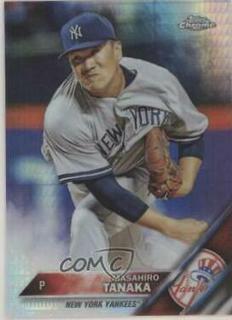 Masahiro Tanaka