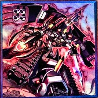 Machina Ruinforce BODE-JP028