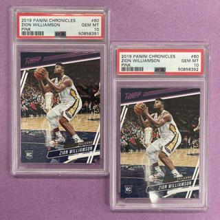Zion Williamson