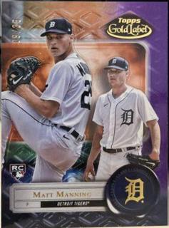 Matt Manning
