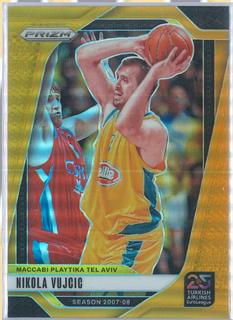 Nikola Vujcic