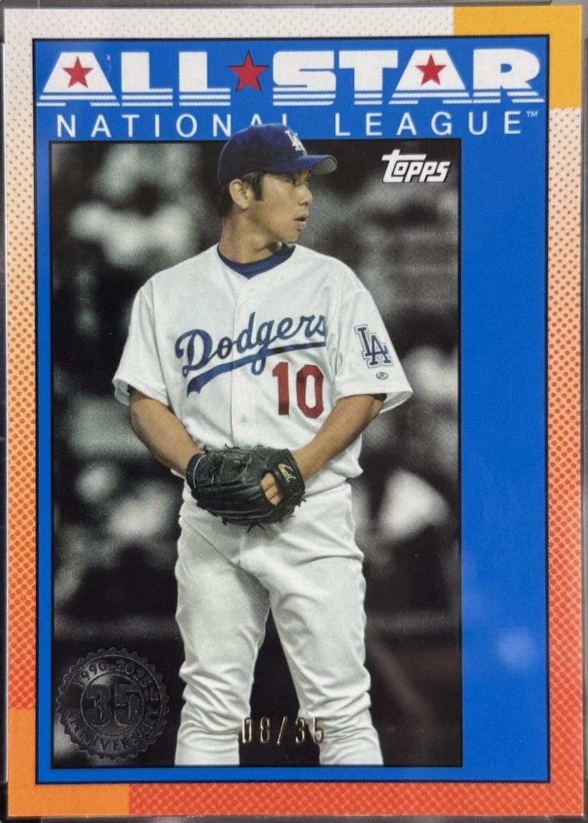Hideo Nomo [No Name] #90AS-28
