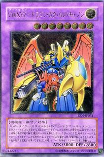 VWXYZ-Dragon Catapult Cannon EEN-JP031