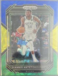 Giannis Antetokounmpo