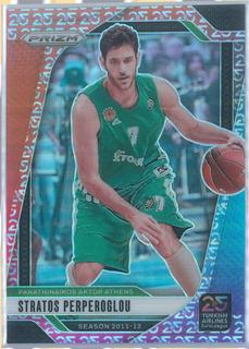 Stratos Perperoglou