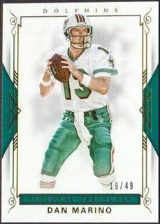 Dan Marino