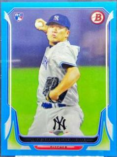 Masahiro Tanaka