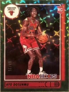 Ayo Dosunmu