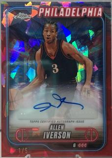 Allen Iverson