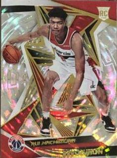 Rui Hachimura