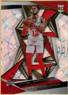 Daniel Gafford