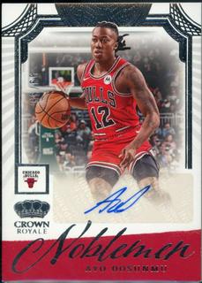 Ayo Dosunmu