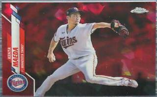 Kenta Maeda