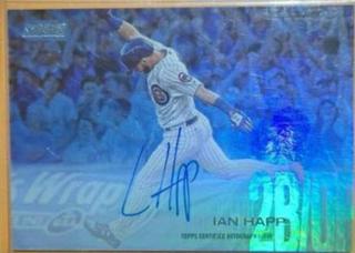 Ian Happ
