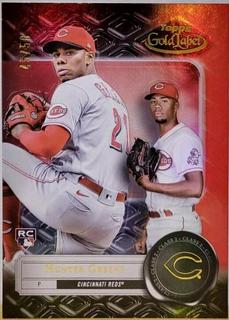 Hunter Greene
