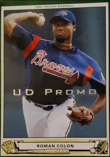 Roman Colon