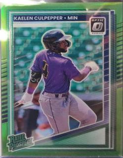 Kaelen Culpepper