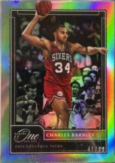 Charles Barkley