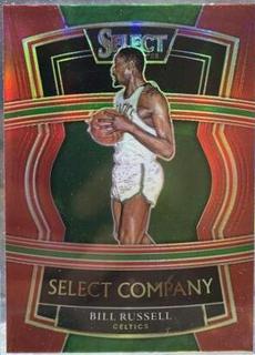 Bill Russell