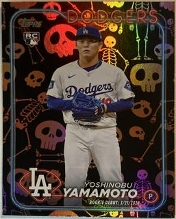 Yoshinobu Yamamoto