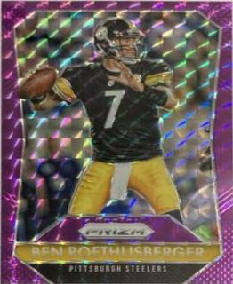 Ben Roethlisberger