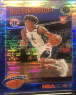 Rui Hachimura
