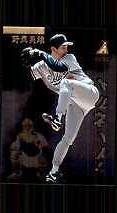 Hideo Nomo